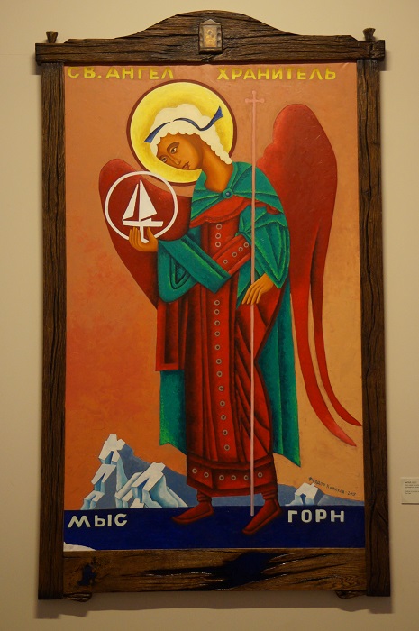 иконы Конюхова