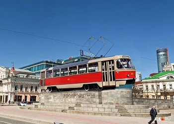 В Екатеринбурге запустят винный трамвай