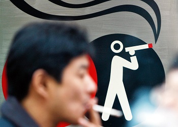 За курение в общественных местах Японии будут штрафовать на $2700