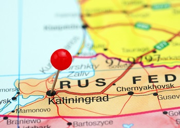 Граждане ЕС могут получить визу в Калининградскую область бесплатно