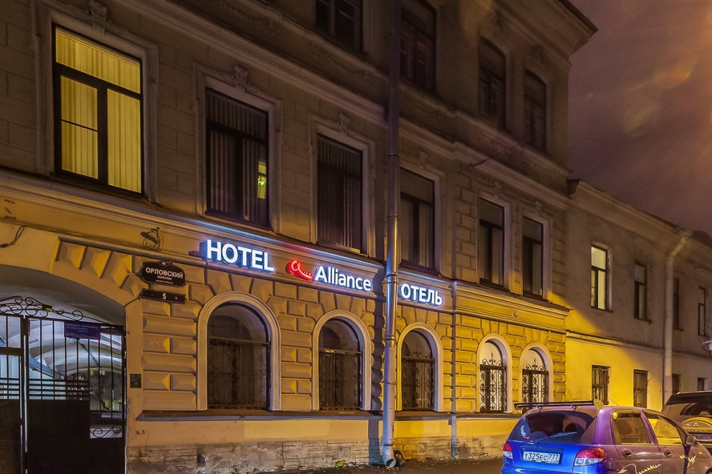 отель Петербург